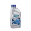 LS 75W-90 ขนาด 1 ลิตร
