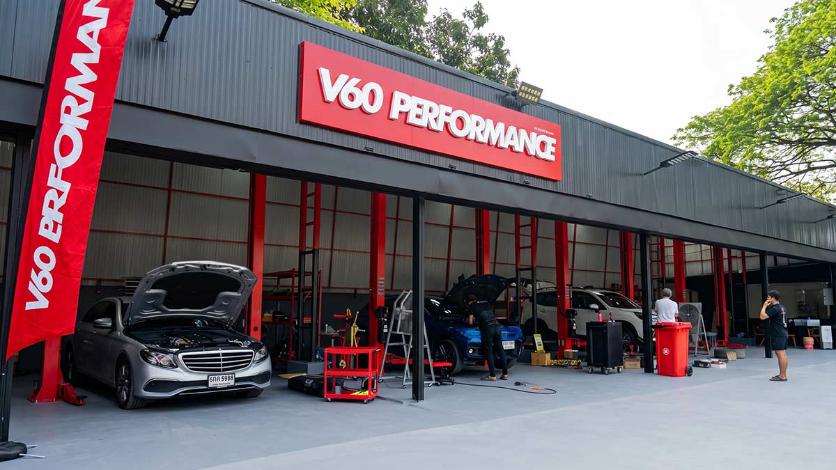 V60 Performance